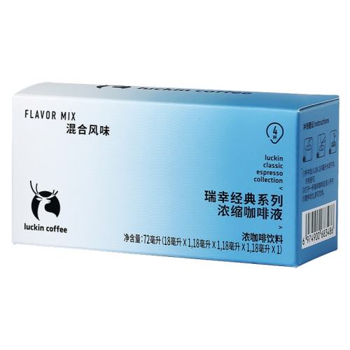 72ml 4ζװ18ml*4 ҿʽŨҺ-װ18ml*4źڿʽ12.9Ԫ
