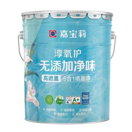 ùڸá6.4kg α51齺ùڸ113.05Ԫ(88VIP 95)