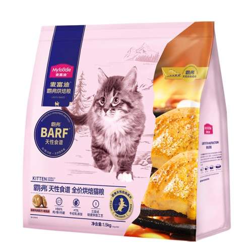 ۻ㣺ʼ䷽+ 1.5kg Ը決èºθ109Ԫ