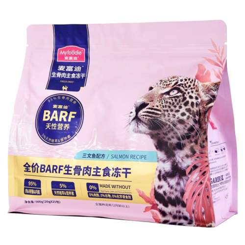 ţ䷽-261µڡ 100g 󸻵ϰԸʳè76.05Ԫ3(25.35Ԫ/)