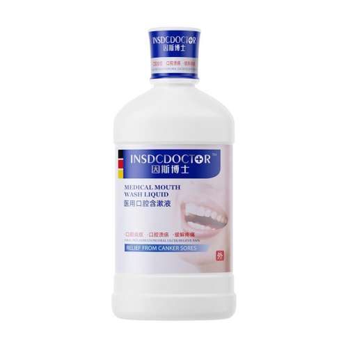 ۻ㣺ɫ 200ml ҩֱȥڳˮ57.8Ԫ