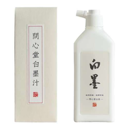 īɫī֭100ml ðīС黭רʵ13.06Ԫ