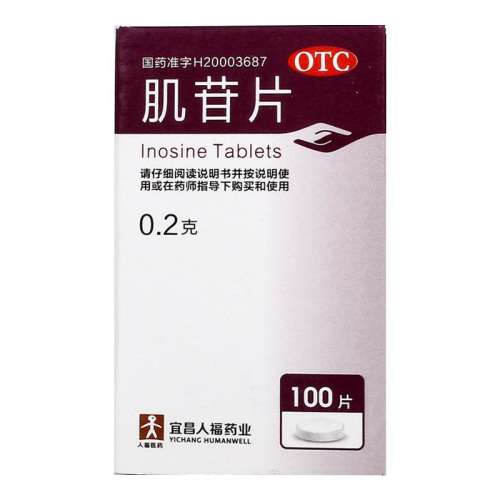 ۻ㣺100Ƭ x 4 ˸ҽҩƬ 200mg*100Ƭ/иԸ׻λ30.18Ԫ