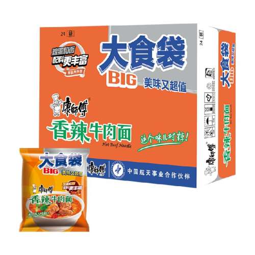ʦţ120g*2470.9Ԫ