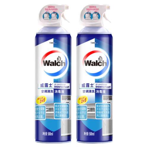2ƿװ500ml*2 ¶ʿյɱϴʵ49.9Ԫ