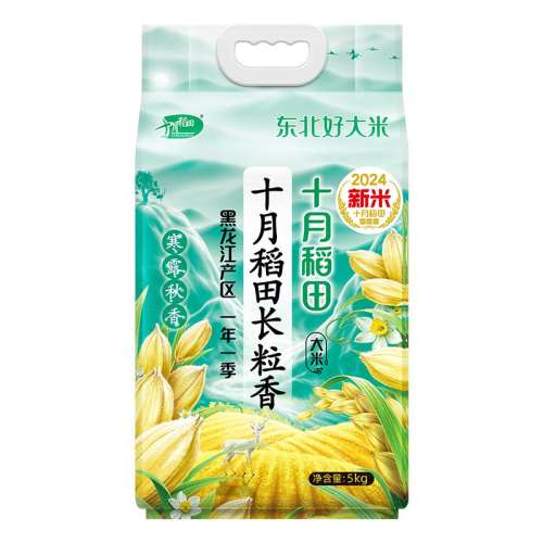 װ¶㳤2.5kg ʮµﺮ¶㳤ľ5kg74.82Ԫ3(24.94Ԫ/)