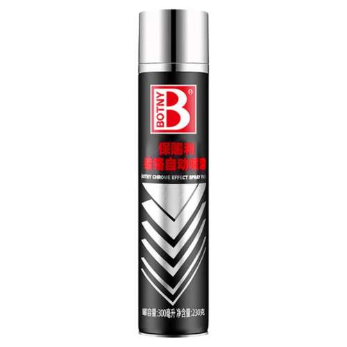 1ƿƸ300ml*1 ƸԶ᾵챲ַɫ13.43Ԫ