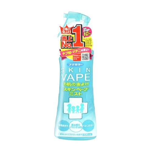 ɫ ձδVAPEˮ20.5Ԫ