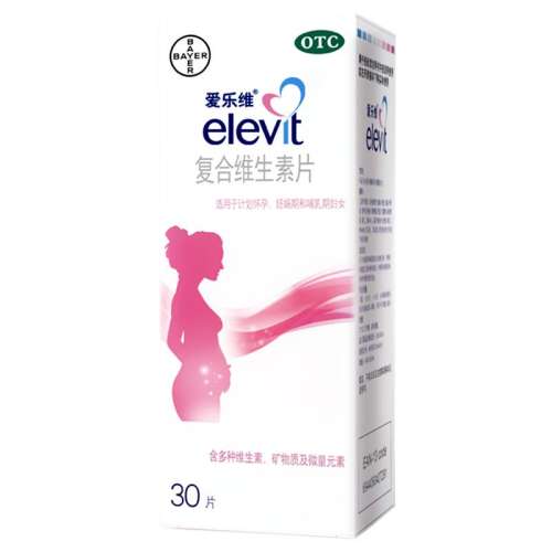 30Ƭ x 1 1װ ӪάάƬ 30Ƭ*1ƿ/ ҶƬڲ鲹ǻҶ279.4Ԫ4(69.85Ԫ/)