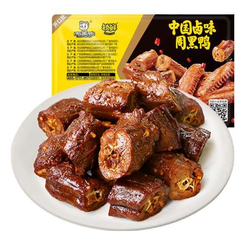 ζ±Ѽ300g ܺѼ±Ѽ300gʵ55.84Ԫ,ۺ27.92/