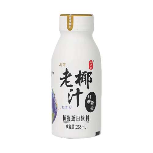 Ҭ֭265ml*2 եֲﵰϺҬ֭33.69Ԫ3(11.23Ԫ/)
