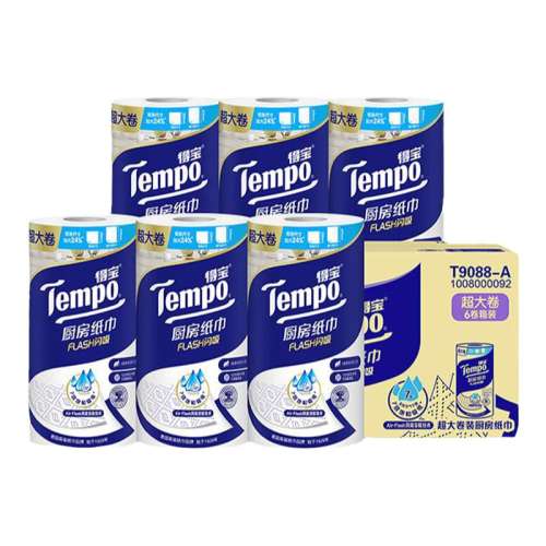 T9088-Añ883ֽ6 ¹ӴӺֽǿ