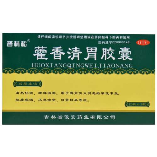36 x 1 / Ӫɡ޽θ 0.32g*36/ ڿڳʪθ29.94Ԫ3(9.98Ԫ/)