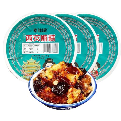 ڲ˫ܿ220g*3Уӣ ʳ굸ز220g10.8Ԫ