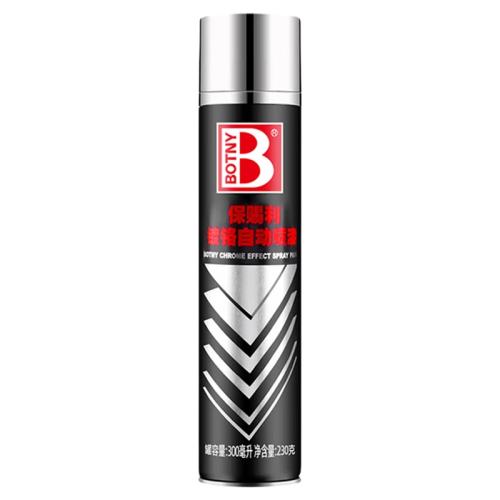 6ƿƸ300ml*6 Ƹᷭ¸ɫ޸޲64.6Ԫ