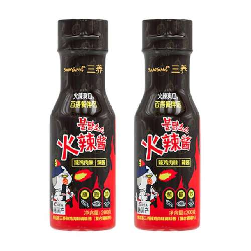 潴200g2ƿ39.4Ԫ