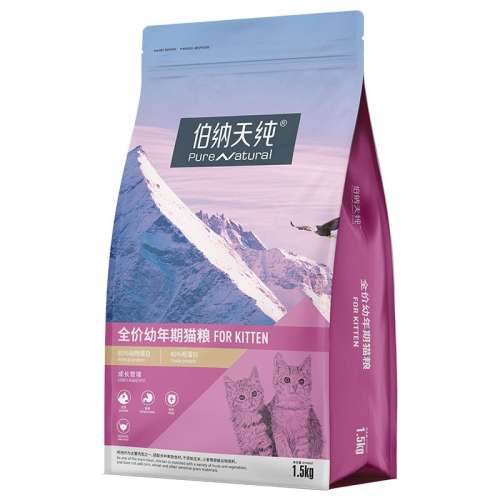 èר 1.5kg 촿ͨè72.9Ԫ