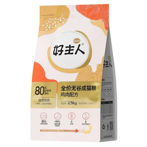 è2kg 0lb 100w+˽װè2.5kgʵ72.23Ԫ