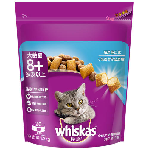 ʵװζ*1 1.3kg ΰӪӢè123Ԫ4(30.75Ԫ/)