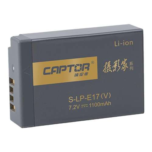 LP-E17˫˫۳ 겶׽LP-E1787.2Ԫ