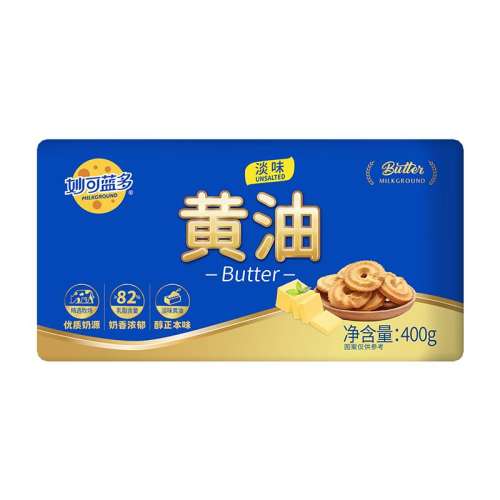 Сװ70g*1У10ţ. ൭ζͺ決ԭ14.3Ԫ
