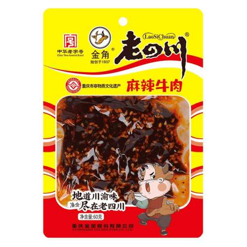ڲţ⡾60g*1 Ĵţɶζ60g9.9Ԫ