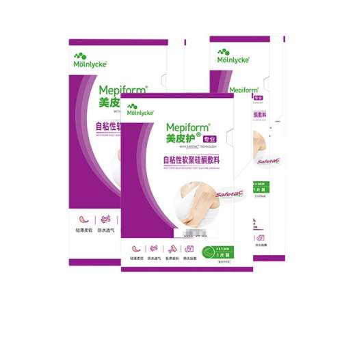 ۻ㣺ɫ  Ƥ̺Ч̵388.41Ԫ3(129.47Ԫ/)