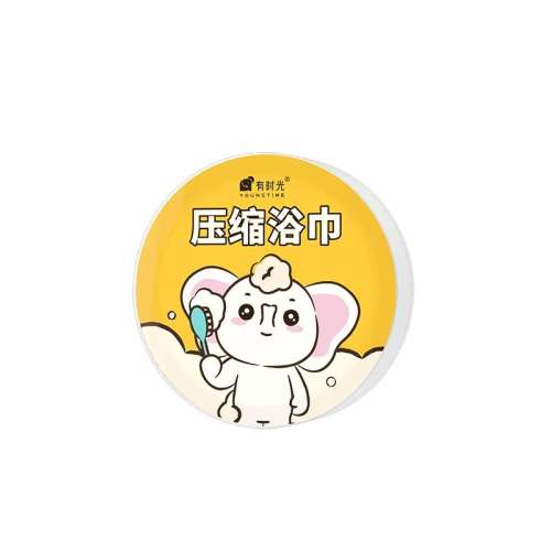 Ӻ80%ѹë2024*30 һԡë޼ӴӺоƵϴЯװѹԡʵ17.88Ԫ,ۺ5.96/
