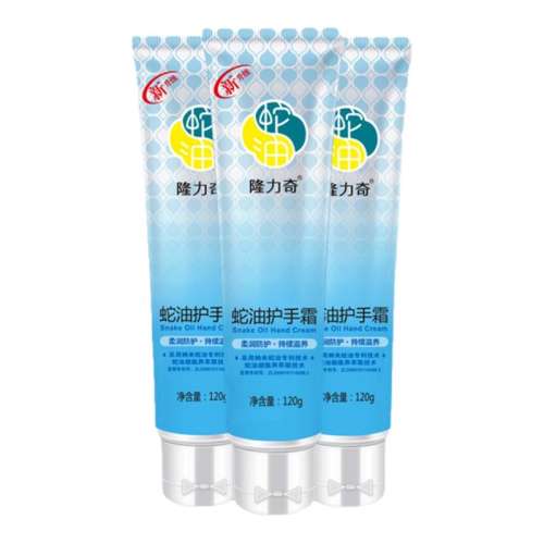 50g 30g+ͻ˪50g*2֧ ¡滤˪͸ʪˮŮйٷƷﶬ19.9Ԫ