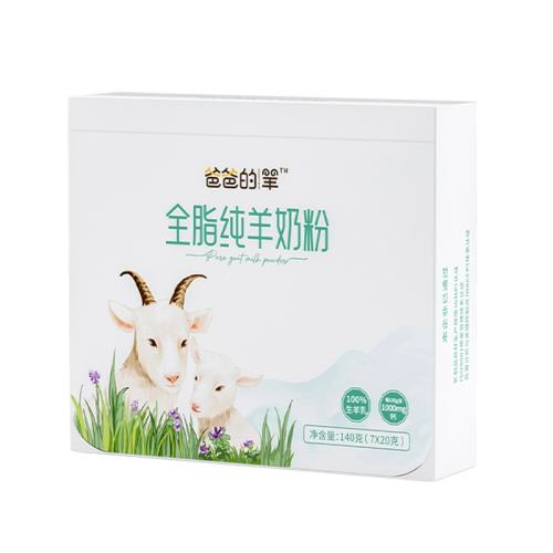1*20g/*7ȫ̷֬140g ְֵȫ̷֬߸ƴͯ˶װ̷41.65Ԫ