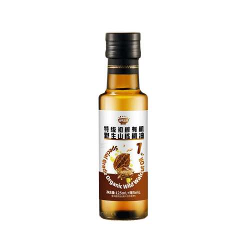 ڲл126ml12ƿ л47.3Ԫ