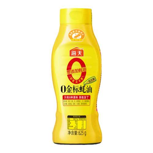 250g 1ƿ 00ͼƿʵ6.25Ԫ