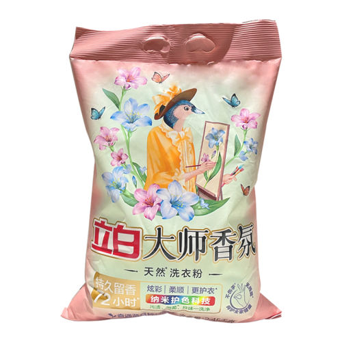 1500g ϴ·ȥ20.9Ԫ