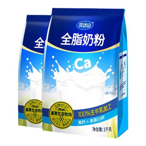 ڲȫ̷֬1kg*2 ɽȫ̷֬1kg*2Ӫţ߸ƳٷƷ99.8Ԫ