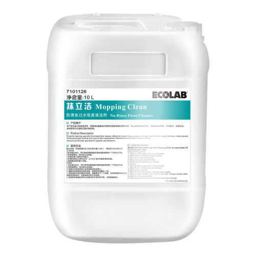 Ĩ1Ͱ 10kg ECOLABտĨذʵ565.25Ԫ
