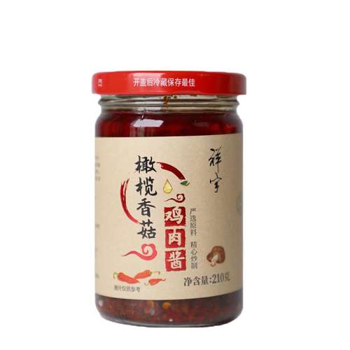 㹽⽴210g 㹽⽴210g/ƿ¤17Ԫ