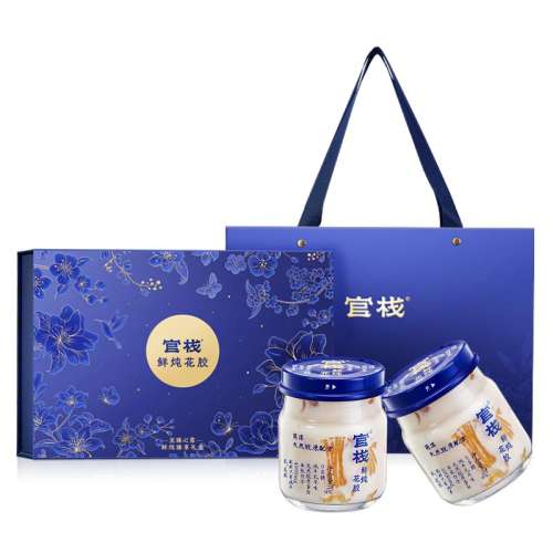 |0ǡ70g*8ƿ ջ㽺ʳ̲иȻԭ70g*8ƿʵ1399.89Ԫ,ۺ466.63/
