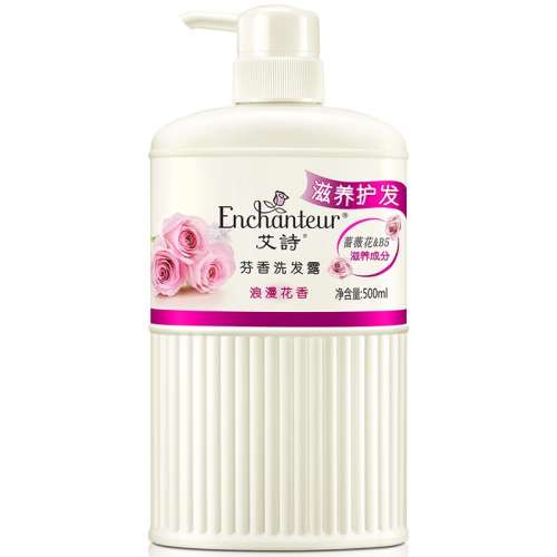 500g ˮϴ¶ ǿͷӯɽϴ¶500g+ûԡ¶200g ʫϴˮ39.12Ԫ