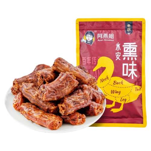 ۻ㣺ԭζ250g*1н֭ʪ ӼʳѼ109.6Ԫ4(27.4Ԫ/)