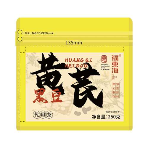 κڶ250g ｡ҩۻκڶ25020.92Ԫ(88VIP 95)