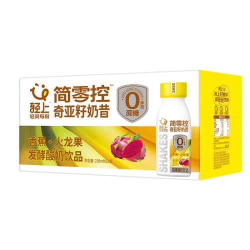 220ml*10ƿ㽶 ϼ㽶39.9Ԫ