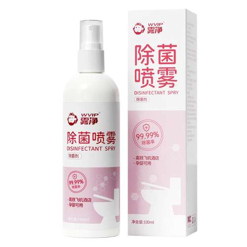 100ml ײһ ԤHPVͰɸɻ20.33Ԫ