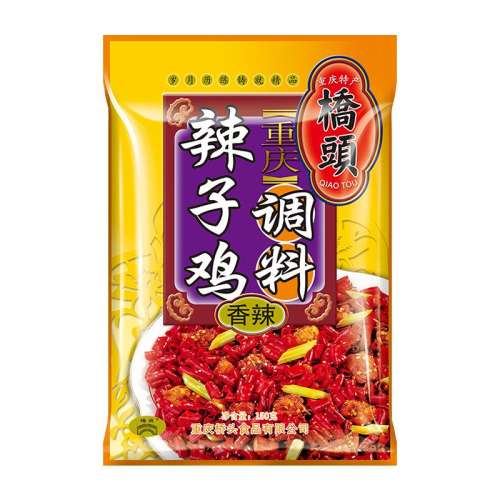 ͷζ̼150g*2 ͷ콢Ӽ150gʵ52.12Ԫ,ۺ13.03/