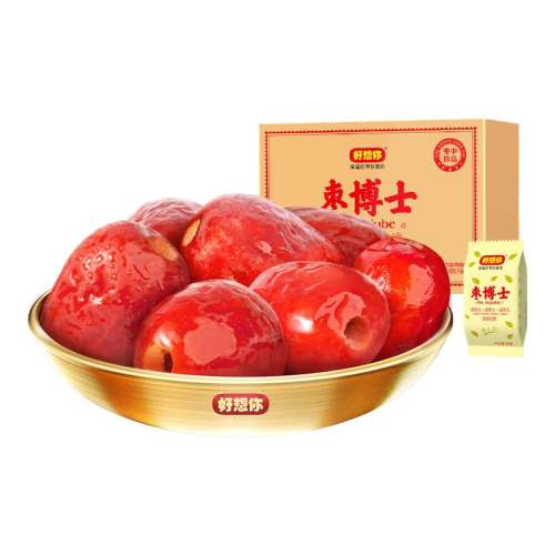 ں12һ1000gƷ ŵͬ沩ʿȥ128Ԫ