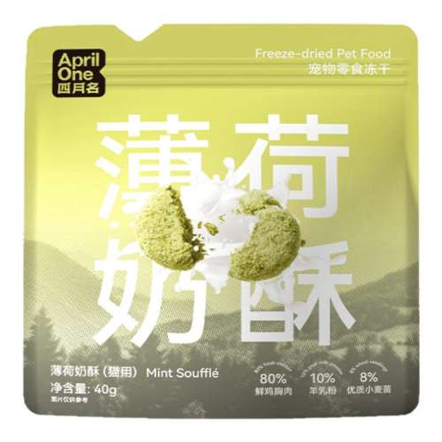 ʡ40g*1 40g Ӫë̶èݱ9.94Ԫ