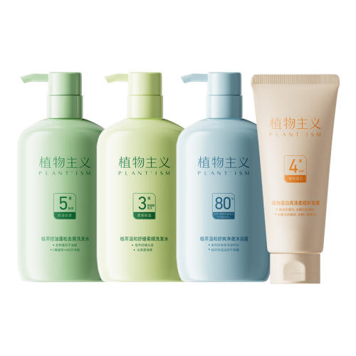 3+Ůͯרá300ml ֲͯϴˮ22.28Ԫ