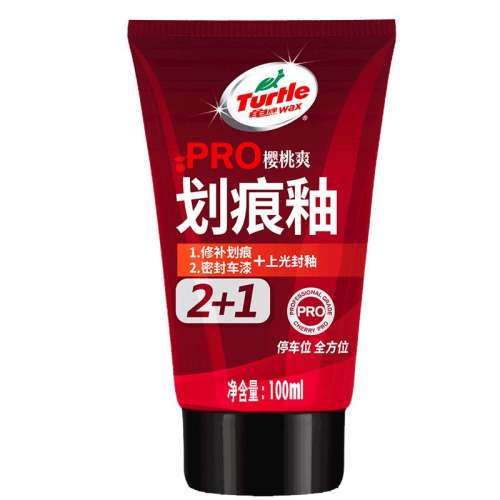 ȥȥƉޡ100ml+רûۺ ƻȥ޸׹ʵ23.8Ԫ
