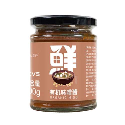 ۻ㣺߲ˡȹ1 ȫʳռ лζὴ300g23.8Ԫ