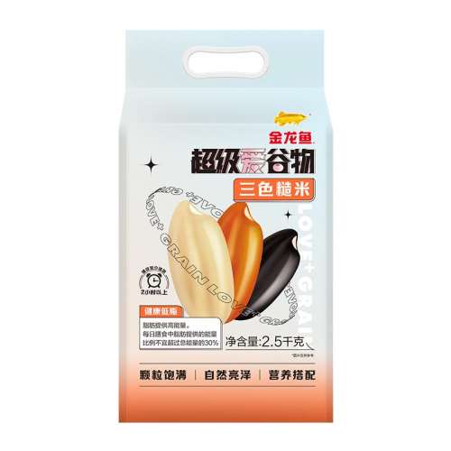 ڲɫ2.5kg ɫ24.9Ԫ