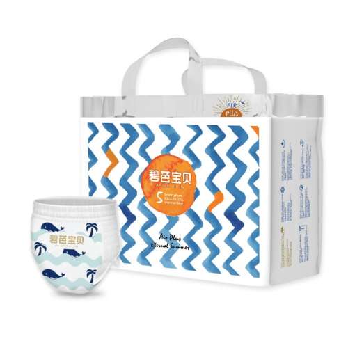 ʢĹPROѵL롾9-14kg 1 ̰űʢĹѵ45.15Ԫ